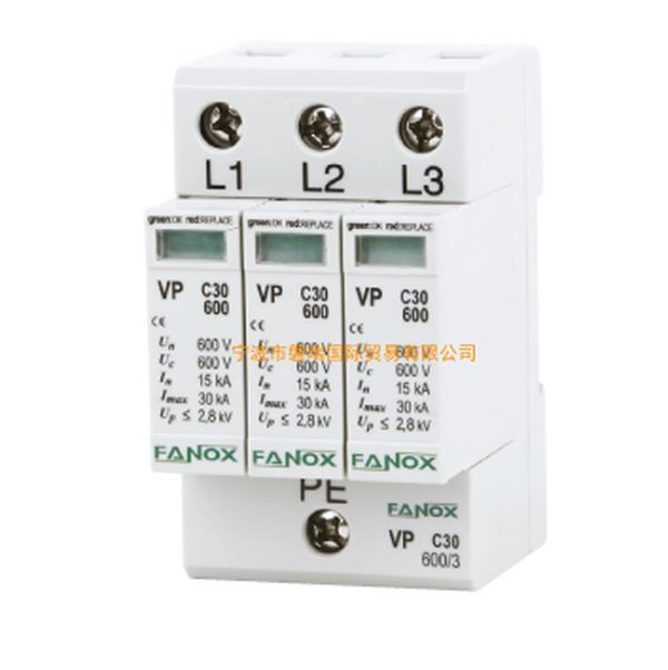 FANOX 瞬态过电压保护（TVSS、SPD）VP C30 风力发电装置的紧凑型设备